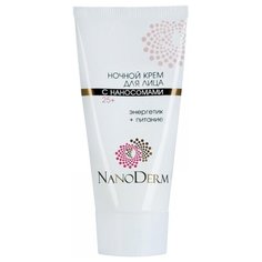 NanoDerm Крем ночной для лица с наносомами 25+ энергетик + питание, 50 мл