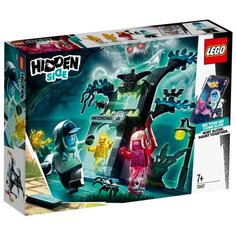 Конструктор LEGO Hidden Side 70427 Добро пожаловать в Hidden Side