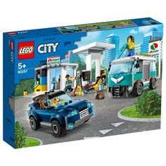 Конструктор LEGO City 60257 Станция технического обслуживания