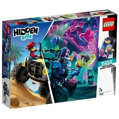 Конструктор LEGO Hidden Side 70428 Пляжный багги Джека