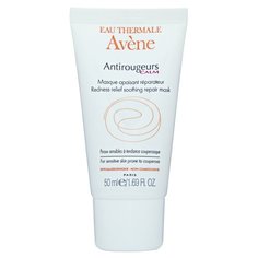 AVENE Маска Antirougeurs Calm успокаивающая от покраснений кожи, 50 мл