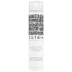 Сухой шампунь Cutrin Muoto Volumizing, 200 мл