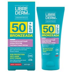 Librederm крем Bronzeada против пигментных пятен, SPF 50, 50 мл
