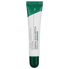 Larvore маскирующий гель для лечения акне Derma Skin Patch, 15 мл L’Arvore