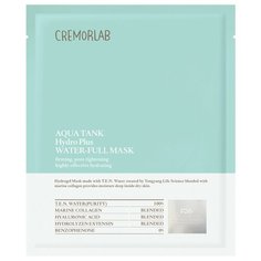 Cremorlab Aqua Tank Hydro Plus Water-full Mask интенсивно увлажняющая маска с морским коллагеном, 25 г