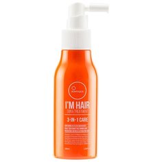 Suntique Im hair Sun&Treatment Спрей для волос солнцезащитный, 100 мл