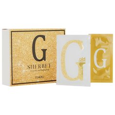 ELMOLU Sherbet gold modeling mask двухкомпонентная маска с активный коллагеном повышение эластичности, 55 г, 5 шт.