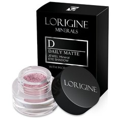 Lorigine Тени для век Daily Matte 04