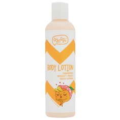 Лосьон для тела QyoQyo Tangerine Bright+Moist, бутылка, 250 мл