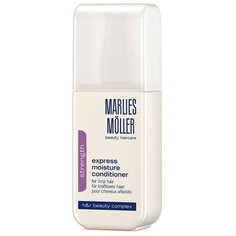 Marlies Moller Strength Express Moisture Conditioner Кондиционер-спрей для волос увлажняющий, 125 мл
