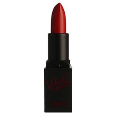 Yadah Помада для губ Velvet Mood матовая, оттенок 02 deep rose