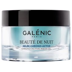 Galenic Beaute de Nuit Ночной хроно-активный гель-уход для лица, 50 мл