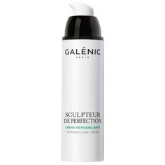 Galenic Sculpteur de perfection Remodelling Cream Моделирующий крем для лица, 50 мл