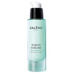 Galenic Purete Sublime Сыворотка для обновления кожи лица, 30 мл