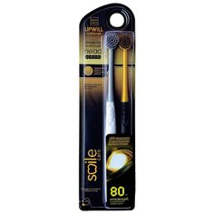 Зубная щетка Smile Care Q672, мягкая, серебристый/золотистый, 2 шт.