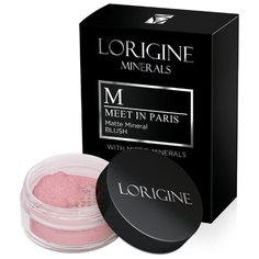 Lorigine Румяна минеральные матовые Meet in Paris 220