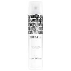 Cutrin Лак для волос Muoto Volume, сильная фиксация, 300 мл