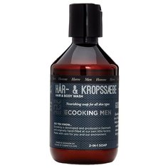 Гель-шампунь для душа Ecooking Men Hair and Body Shampoo, 250 мл