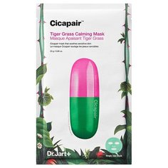 Dr.Jart+ Маска восстанавливающая CICAPAIR антистресс, 25 мл