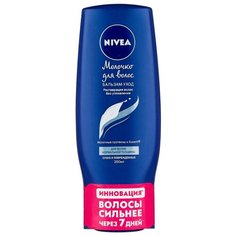 Nivea бальзам-уход Молочко для волос нормальной толщины, 200 мл