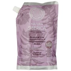 Natura Siberica бальзам Защита и блеск для окрашенных и поврежденных волос, 500 мл