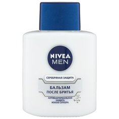 Бальзам после бритья "Серебряная защита" Nivea, 100 мл