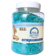 Ресурс Здоровья соль для ванн Антицеллюлитная морская 600 г