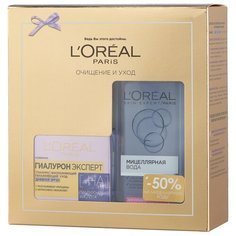 Набор LOreal Paris Очищение и уход