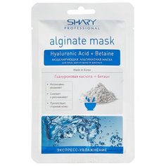 Shary альгинатная маска Экспресс-увлажнение, 28 г
