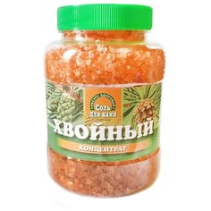 Ресурс Здоровья Соль для ванн морская Хвойный концентрат 600 г