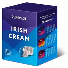 Кофе в капсулах Veronese Irish Cream (10 капс.)