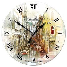 Часы настенные кварцевые Династия Улица в Венеции серый/коричневый