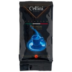 Кофе молотый Cellini Prestigio, 250 г