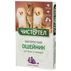 ЧИСТОТЕЛ ошейник от блох и клещей Био для собак и кошек, 40 см