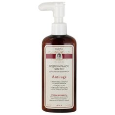 Kleona гидрофильное масло для снятия макияжа № 0.4 Anti-аge, 150 мл