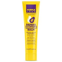 Purple Tree Бальзам для губ Papaya miracle