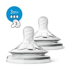 Соска Philips AVENT Natural силиконовая (средний поток) 3м+ 2шт. SCF043/27 бесцветная