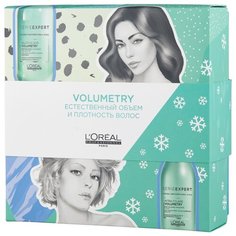 Набор LOreal Professionnel Volumetry