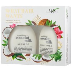 Набор OGX Coconut milk