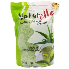 Naturelle Соль с пеной для ванн Алоэ и зеленый чай 900 г