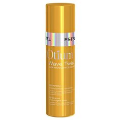Estel Professional OTIUM WAVE TWIST BB-крем для волос "Послушные локоны", 100 мл