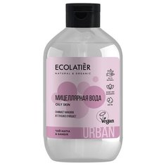 ECOLATIER Мицеллярная вода для снятия макияжа с чаем матча и бамбуком, 400 мл