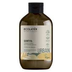 ECOLATIER Шампунь объём и сила для тонких волос Urban Растительные протеины & алоэ вера 600 мл