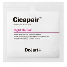 Dr.Jart+ Маска ночная Cicapair Антистресс, 3 мл