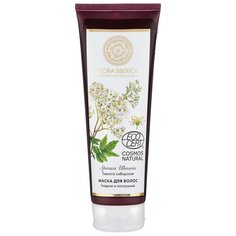 Natura Siberica Flora Siberica Маска для волос «Гладкие и послушные», 200 мл