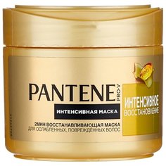 Pantene Интенсивное восстановление Маска для волос, 300 мл