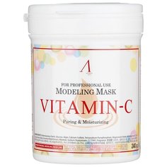 Anskin маска альгинатная Vitamin-C для тусклой кожи, 240 г, 700 мл