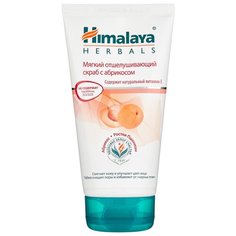 Himalaya Herbals скраб для лица мягкий отшелушивающий с абрикосом 150 мл