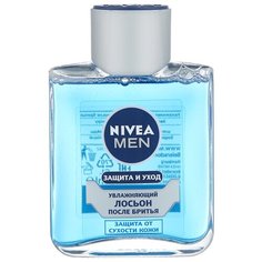 Лосьон после бритья увлажняющий "Защита и уход" Nivea, 100 мл