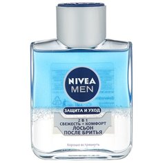 Лосьон после бритья "Защита и уход" 2 в 1 "Свежесть + Комфорт" Nivea, 100 мл